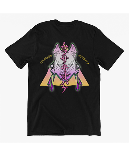 TheOCBlackBack.png